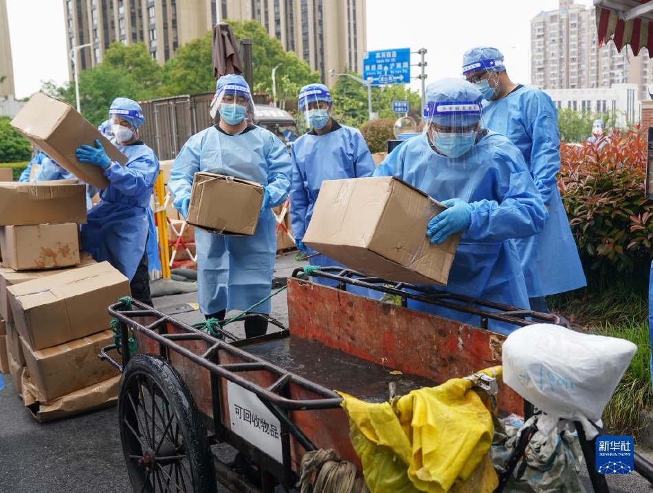南宁疫情下的生活物资供应情况观察