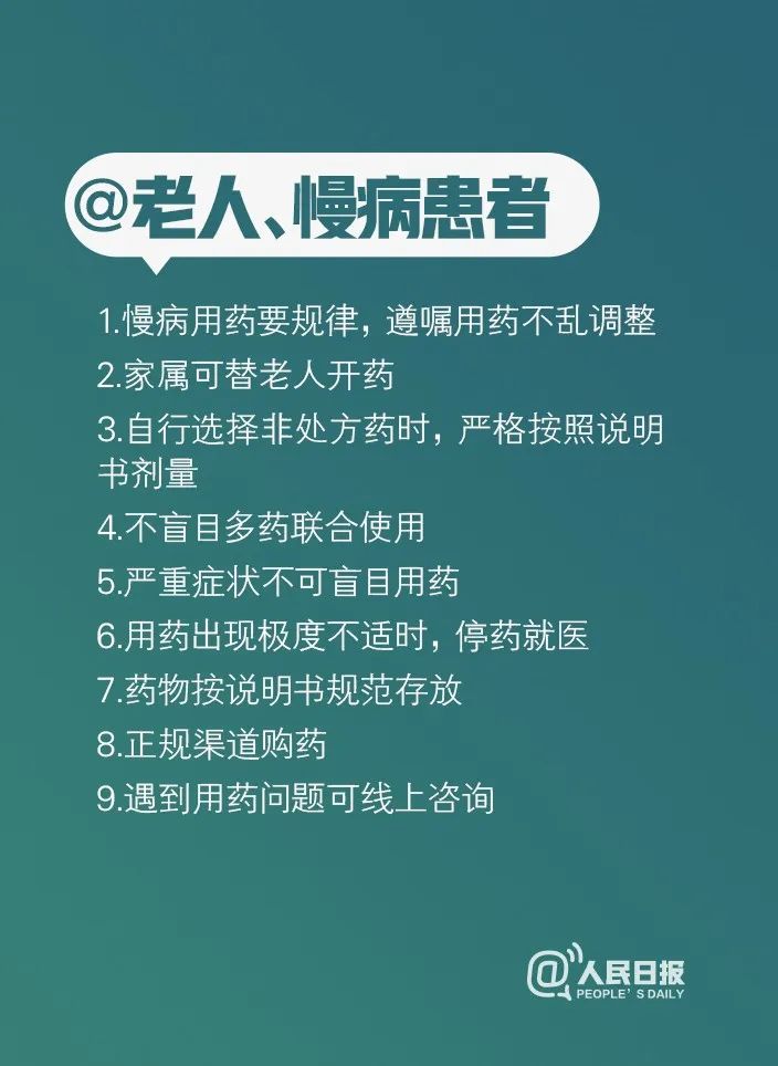 香港今明后三天疫情最新消息，积极应对，共克时艰