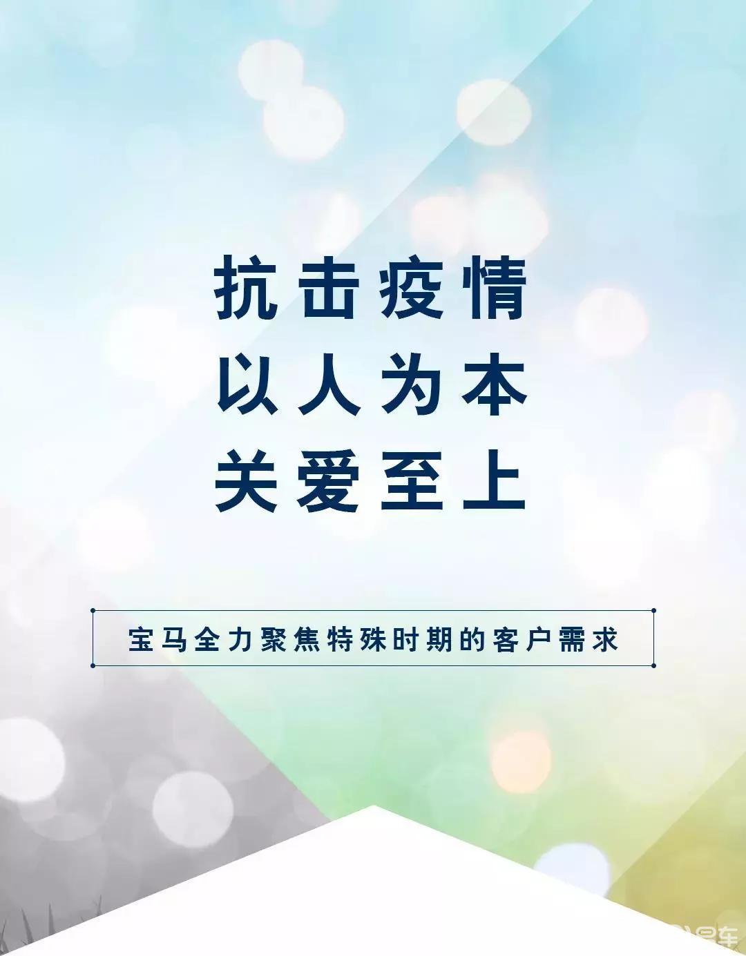 香港今明后三天疫情最新消息，积极应对，共克时艰