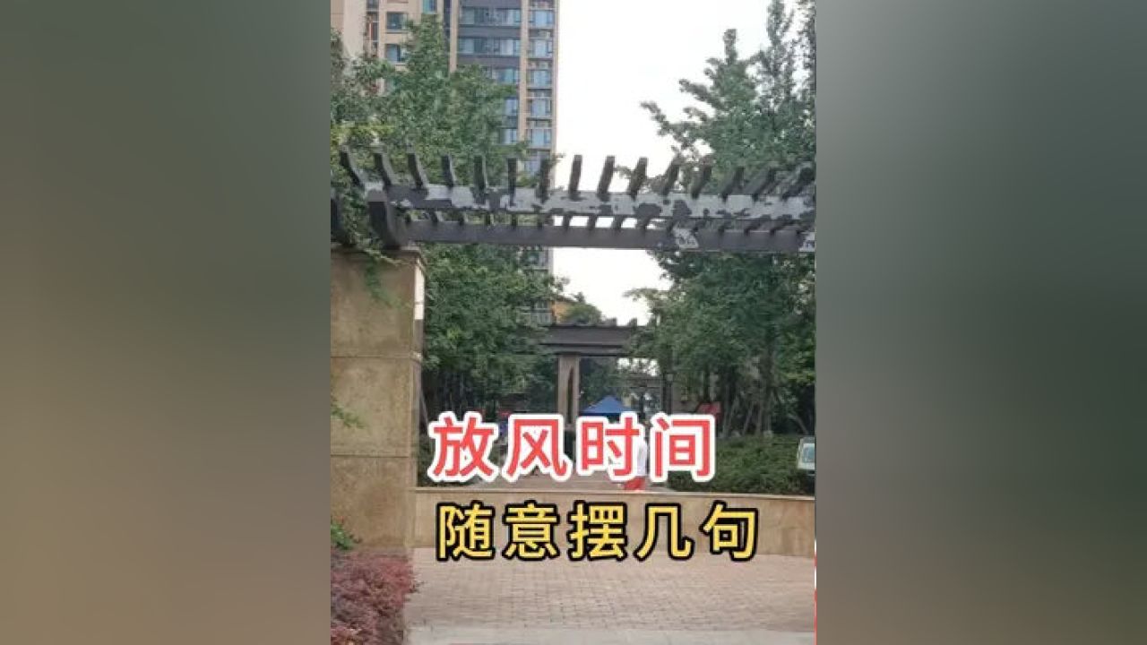 疫情下的呼和浩特封城记忆