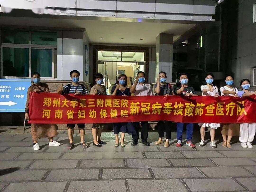 疫情下的守护者，银川市医院与王广银医生的坚守