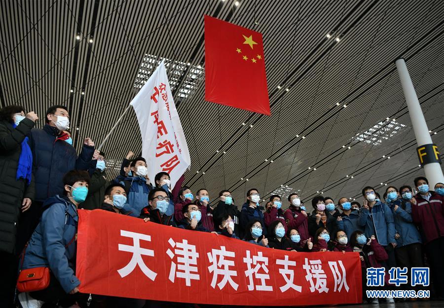 天津与福建携手共克疫情防控难关