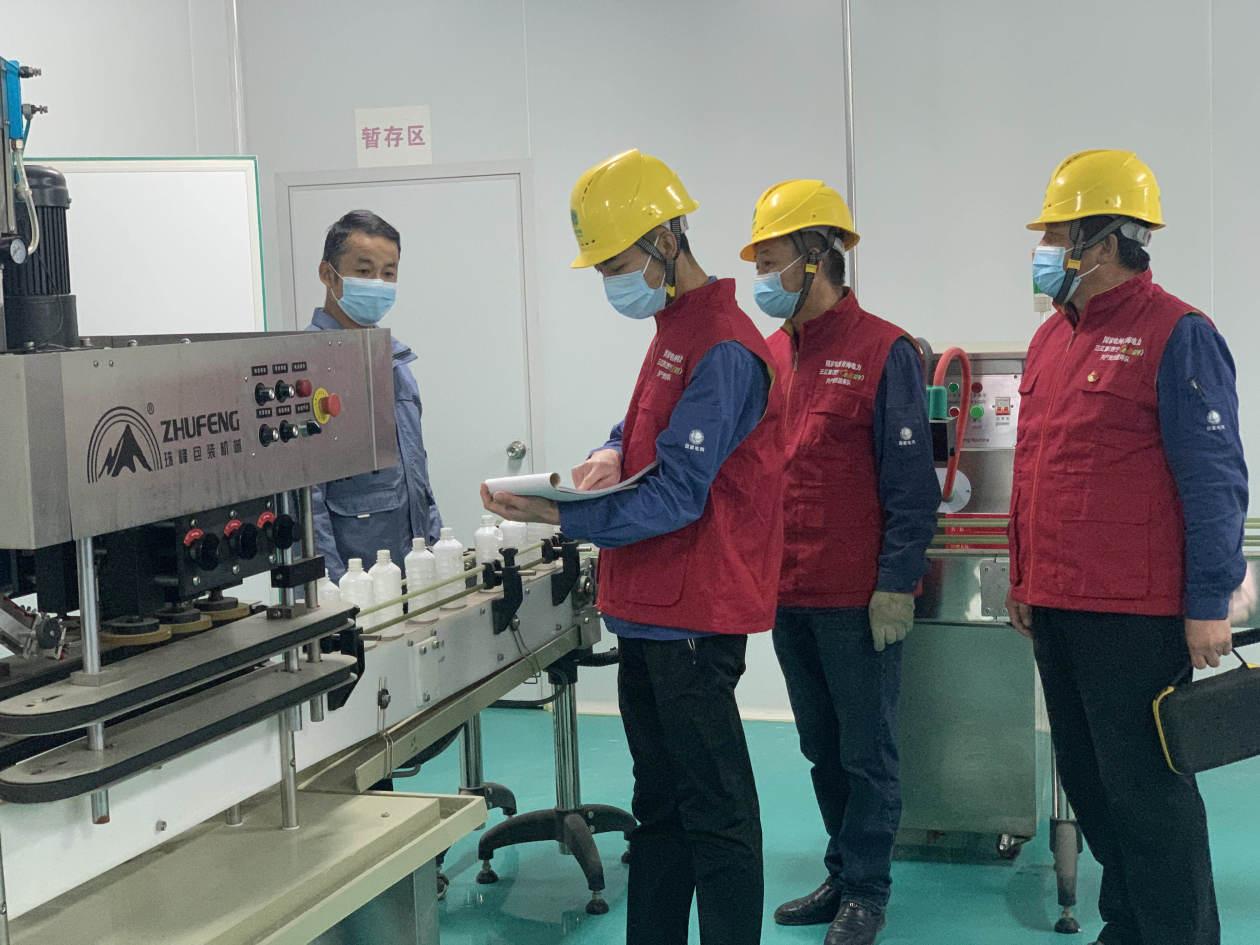 青海省疫情通知与重庆最新消息，共筑防线，守护家园