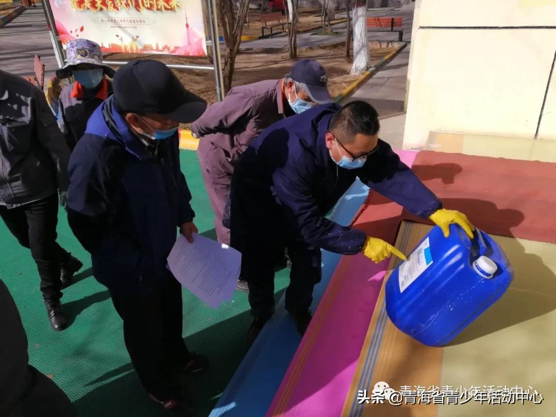 青海省疫情防控指挥部通告下的全民行动