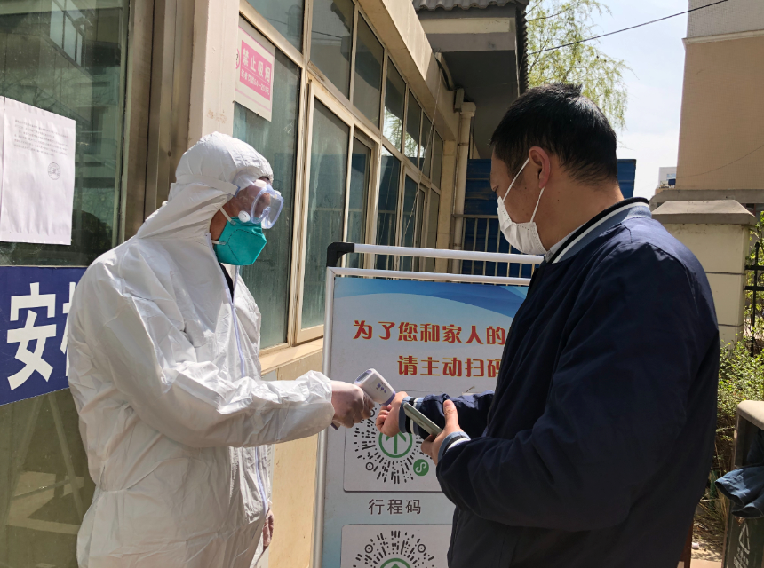 青海省西宁市最新疫情动态与防控措施