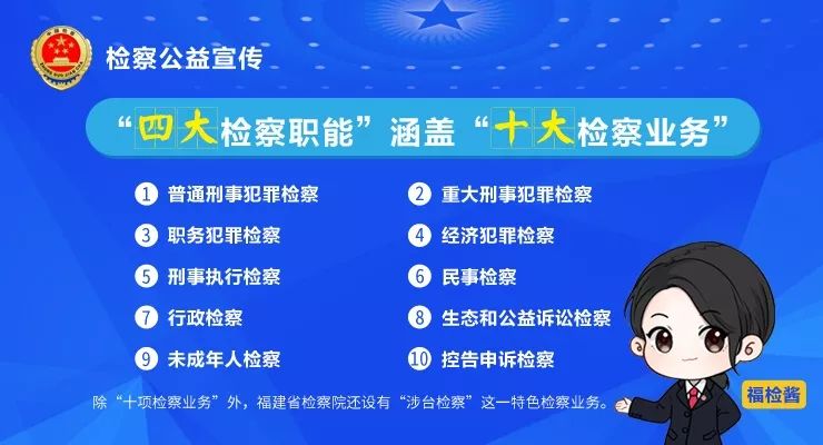 广州最新消息与福建省疫情通知下的防控措施分析