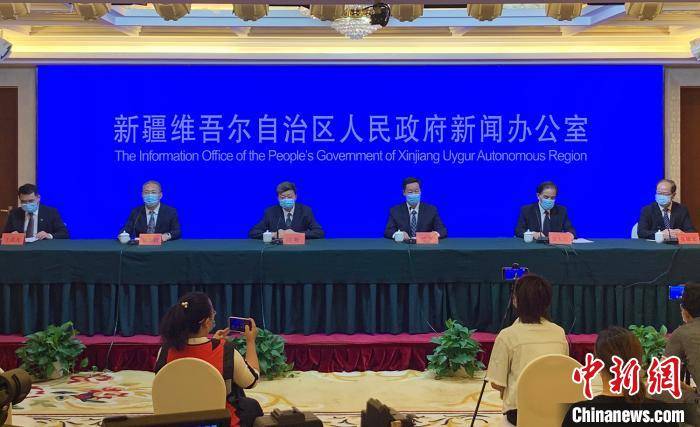 新疆乌鲁木齐疫情新闻发布会，共克时艰，守护家园