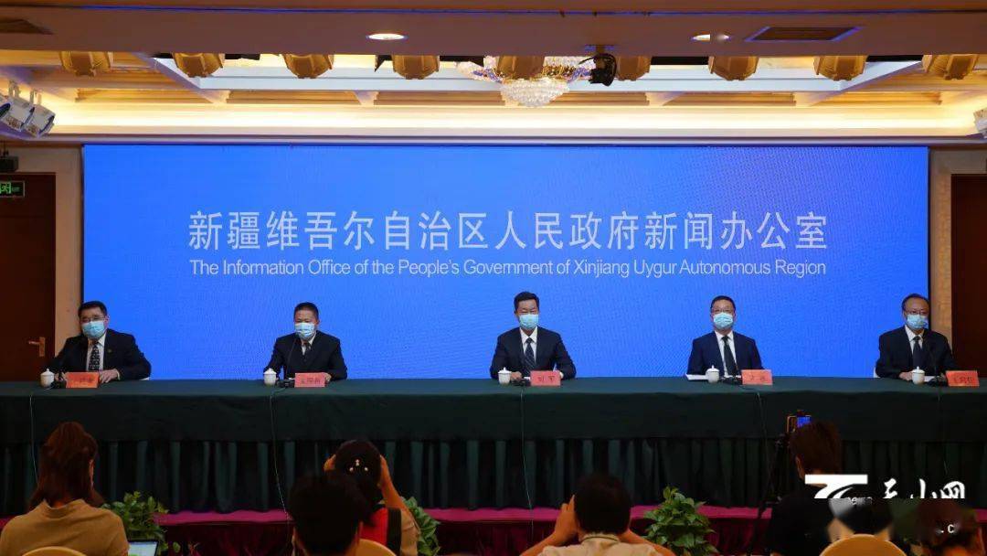 新疆乌鲁木齐疫情新闻发布会，共克时艰，守护家园