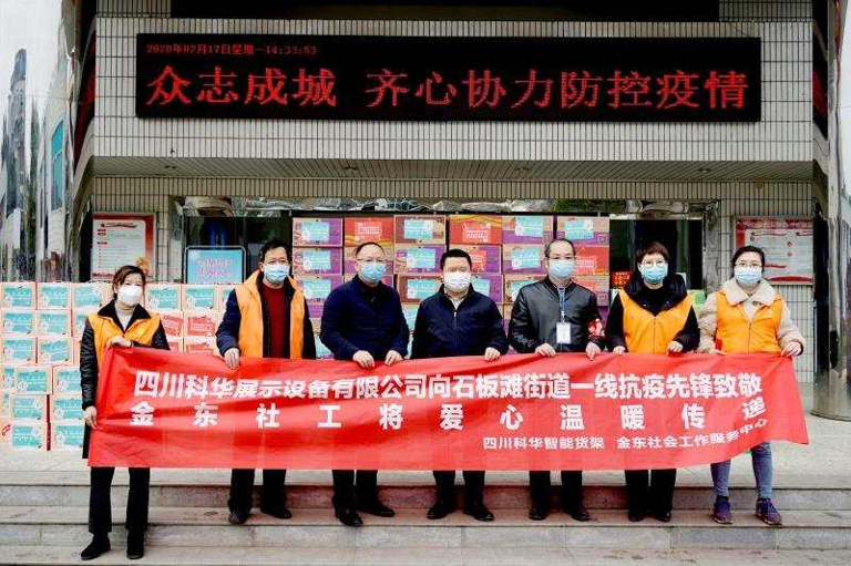 新疆乌鲁木齐疫情查询，守护家园，共克时艰
