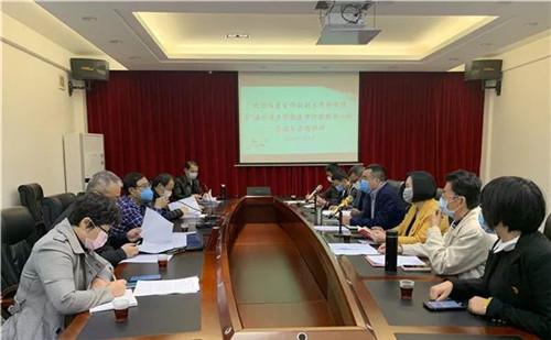 福建省疫情文件通知下的防控措施与应对策略