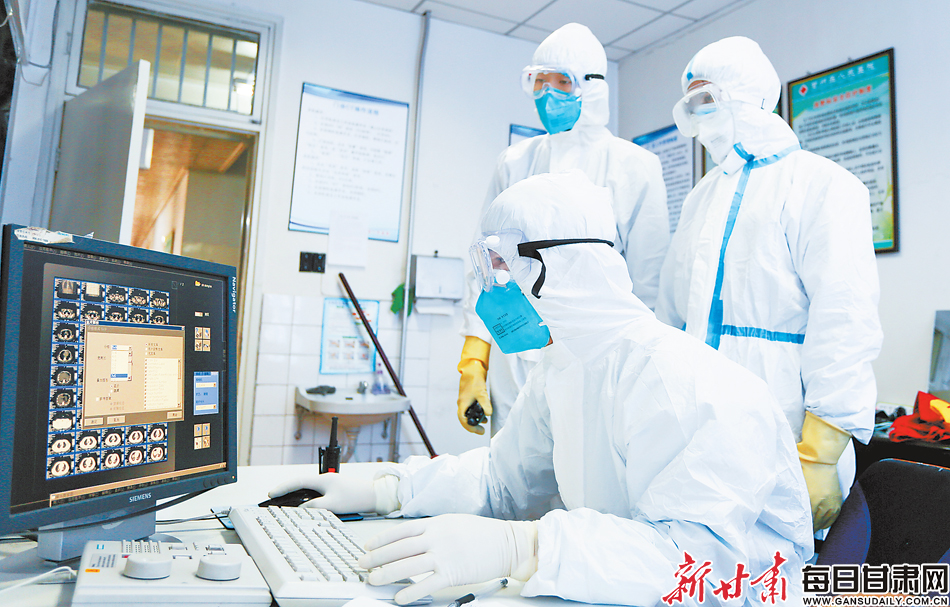 青海省疫情防控指挥中心的坚守与担当