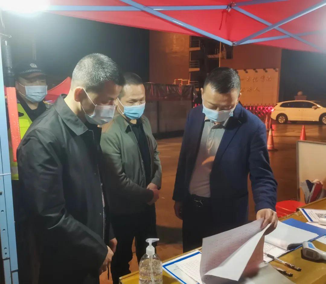 重庆市疫情防控指挥部的坚定与智慧——构筑钢铁长城守护山城安全