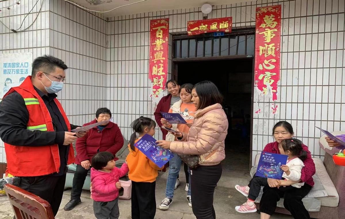 重庆市疫情防控图，科技助力下的精准防控