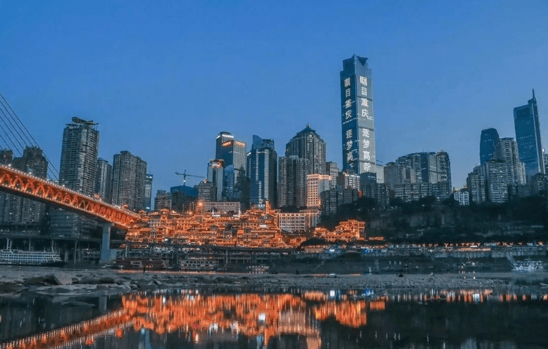 重庆疫情防控办的使命与挑战