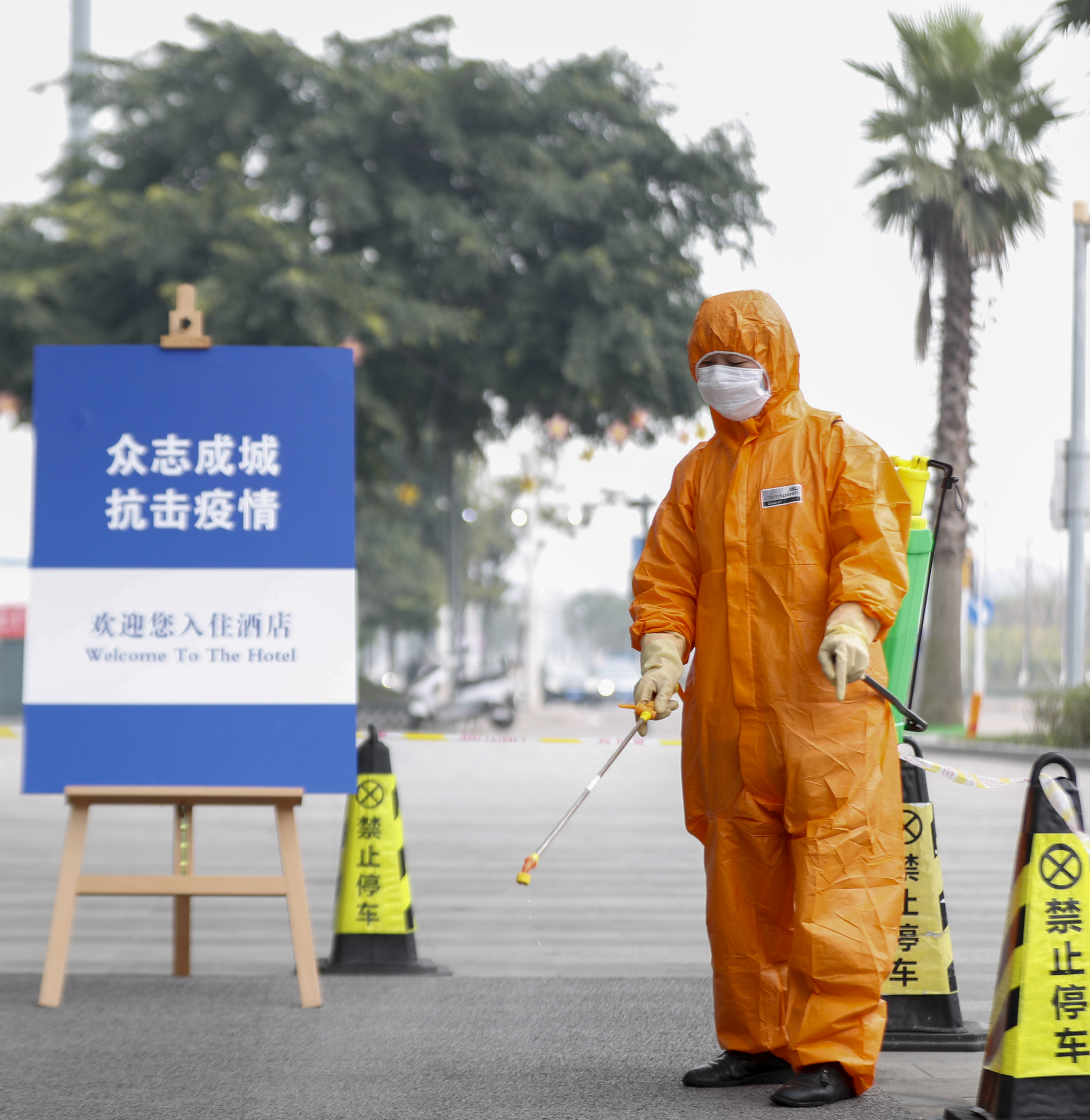 重庆疫情部门，守护城市的坚强屏障