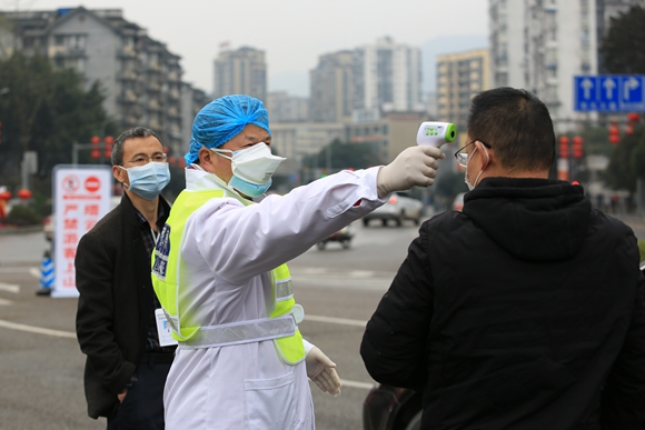 重庆疫情部门，守护城市的坚强屏障