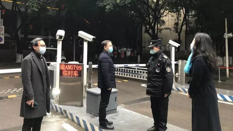 重庆疫情部门，守护城市的坚强屏障