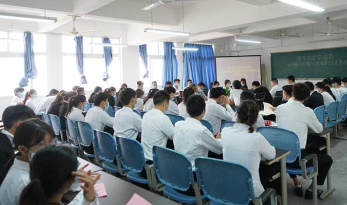 揭秘重庆市疫情防控指挥部的电话号码