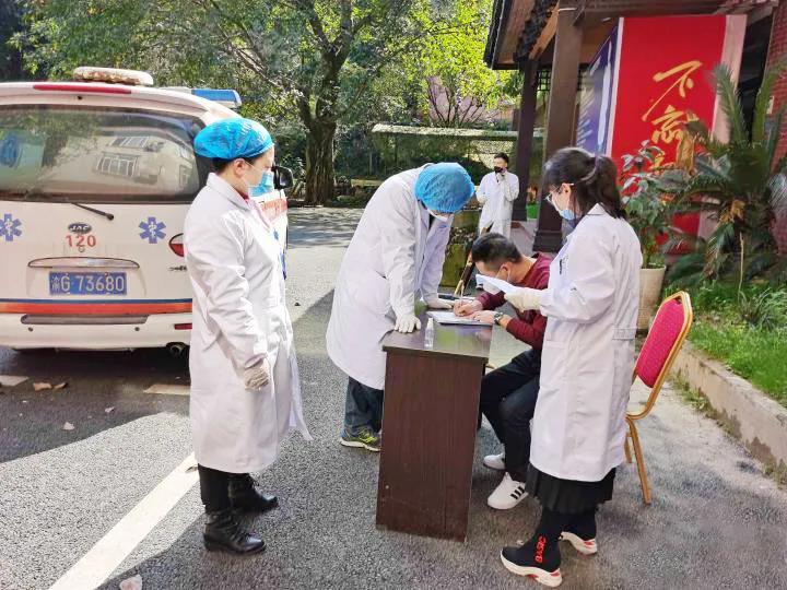 重庆市疫情防控热线，守护家园，共克时艰