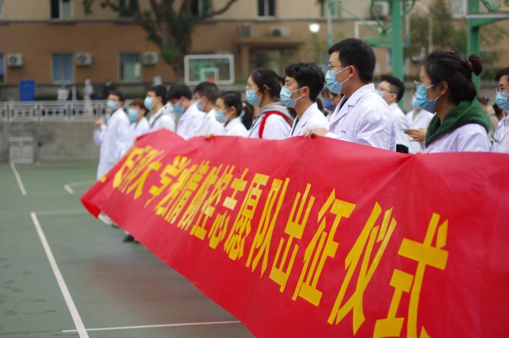 重庆疫情防控咨询热线，守护城市的热线电话