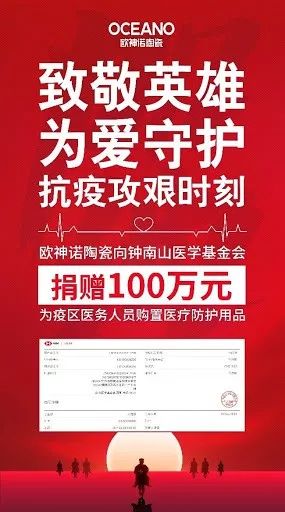 重庆对南京疫情提醒，共克时艰，守护城市安全