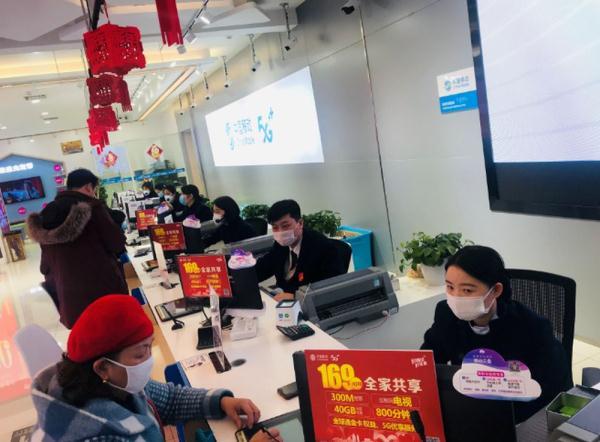 重庆市疫情防控最新规定下的全民行动与挑战