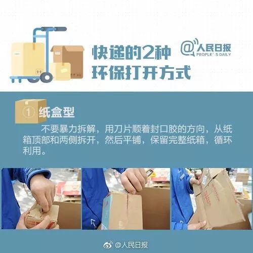 重庆疫情防控热线电话，连接你我，共筑安全防线