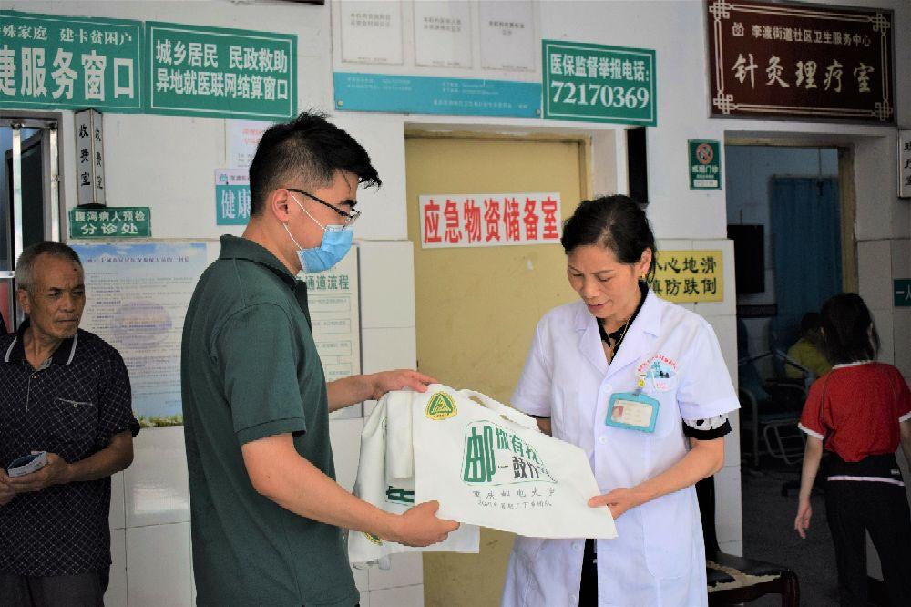 重庆疫情防控升级，挑战与应对策略