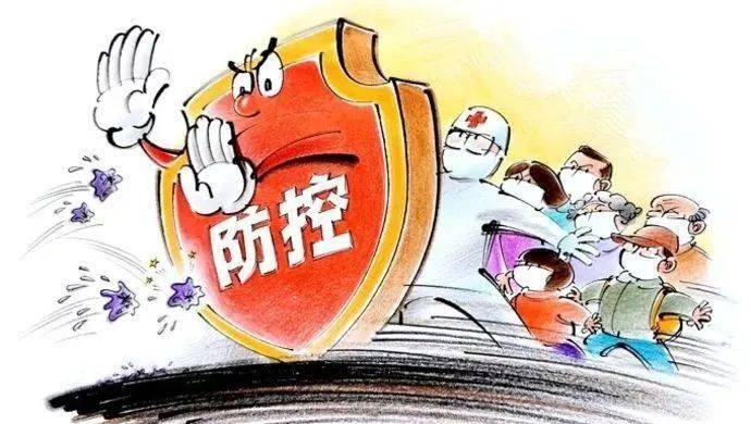 重庆疫情防控政策咨询热线，为民众提供准确及时的防疫指南