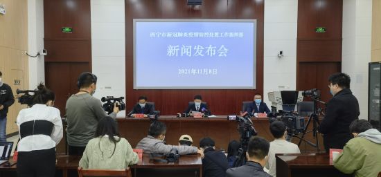 青海省西宁市最新疫情政策下的防控措施与民众生活影响