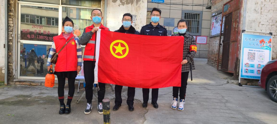 青海省西宁市疫情情况观察与应对策略探讨