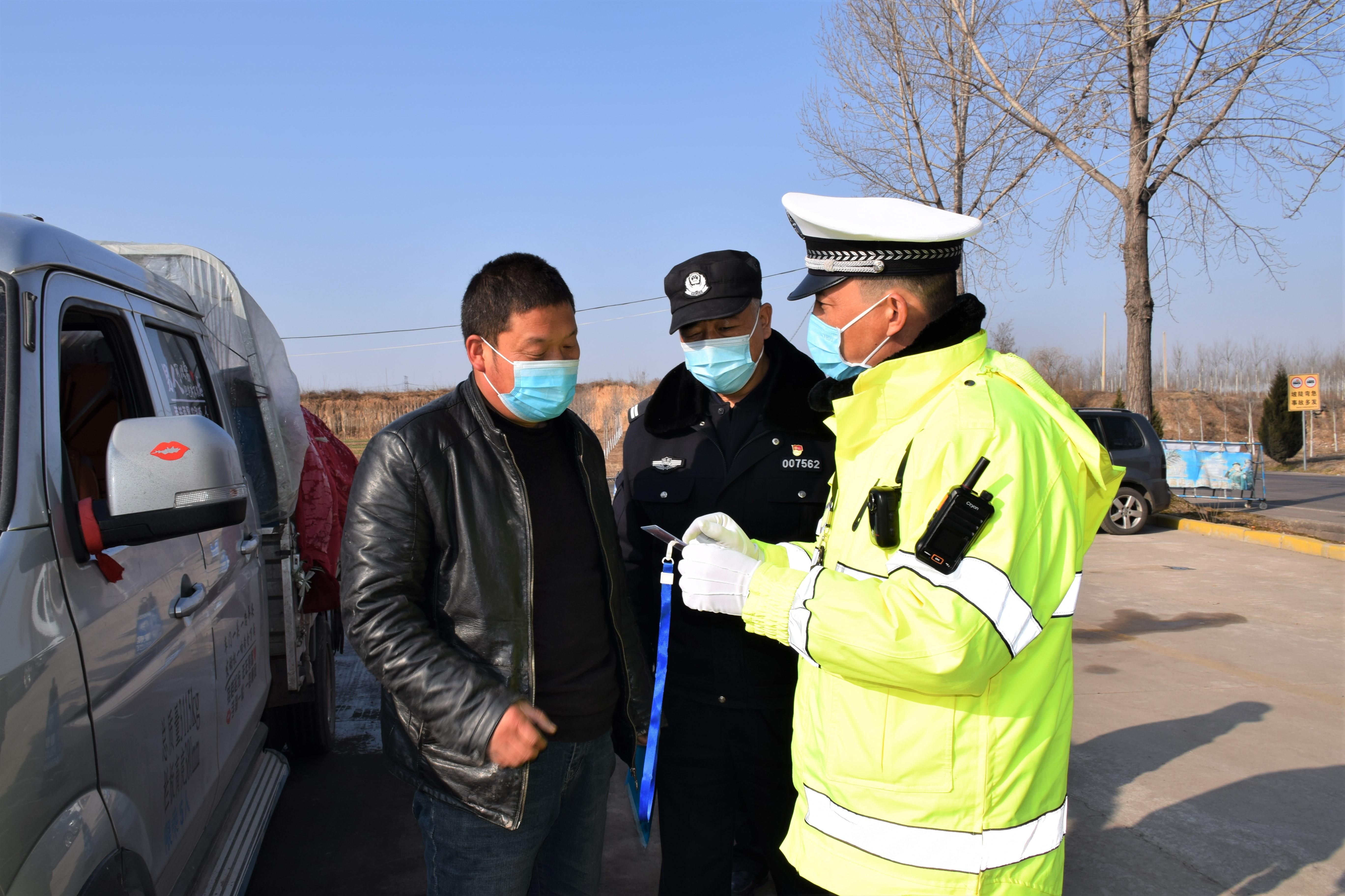 重庆疫情通报官网，信息透明，共克时艰