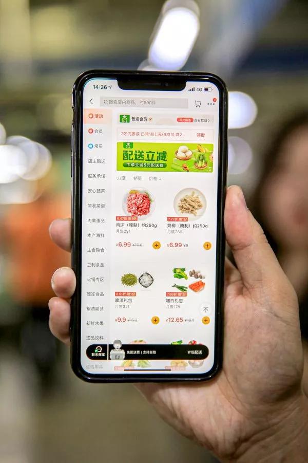 西安疫情排查三类人员的紧迫性与应对策略
