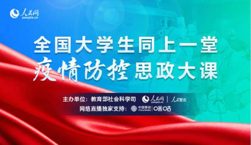 重庆市疫情最新报告，坚定信心，科学防控，共克时艰