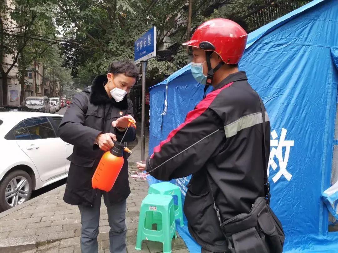 重庆市疫情发展情况及应对策略
