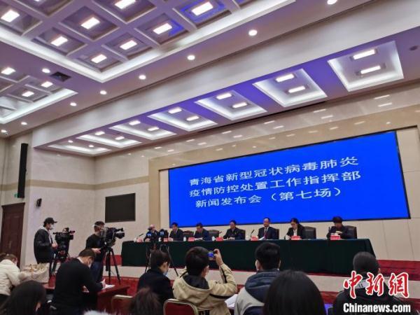 青海省防疫最新通告下的全民行动