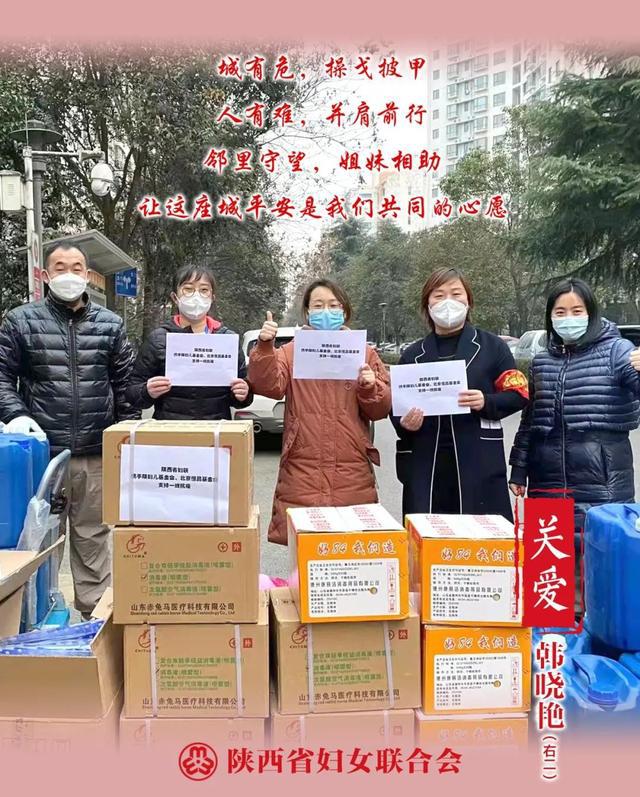福州战疫，坚守与希望同在福建