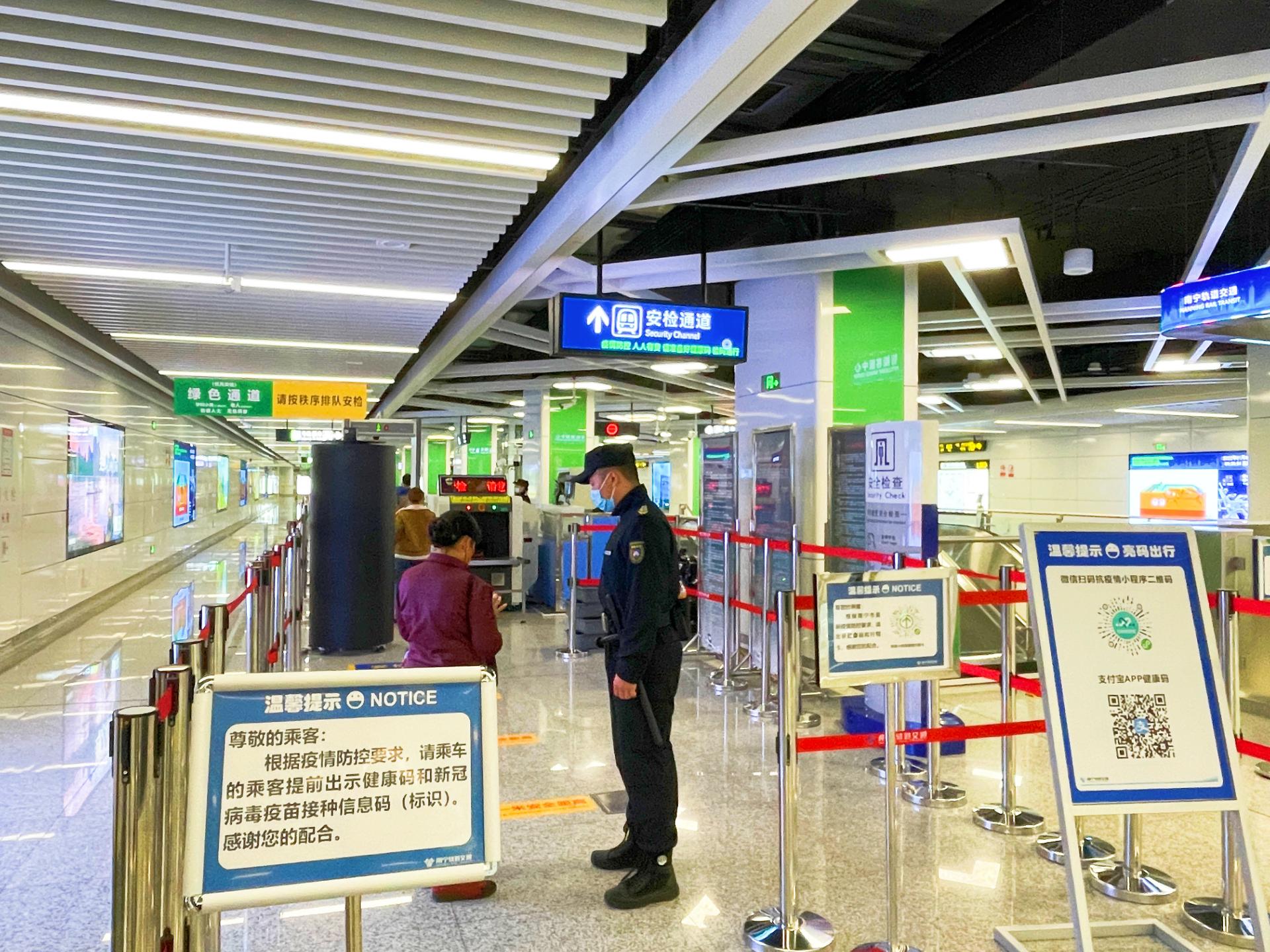 福建南宁疫情下的坚守与希望