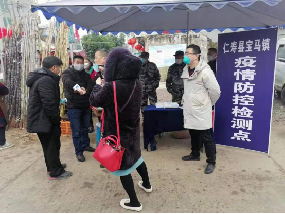 重庆成都携手抗击新型冠状病毒