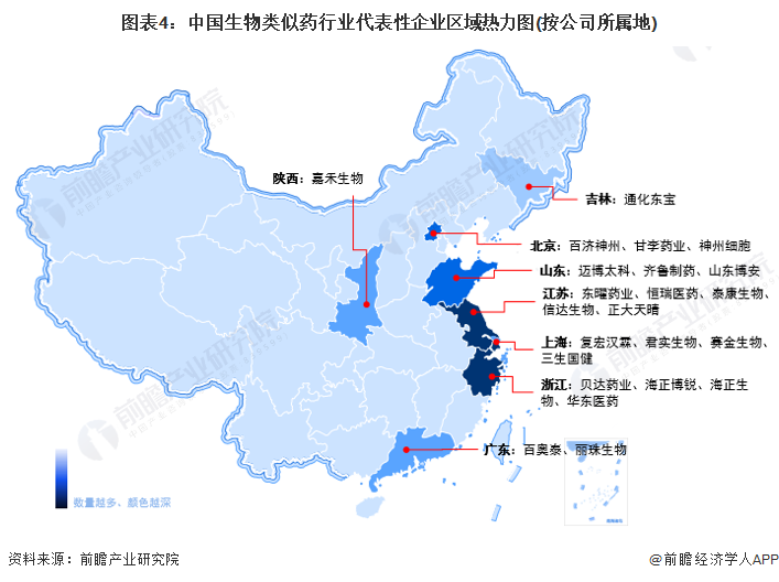重庆市与福州疫情形势分析