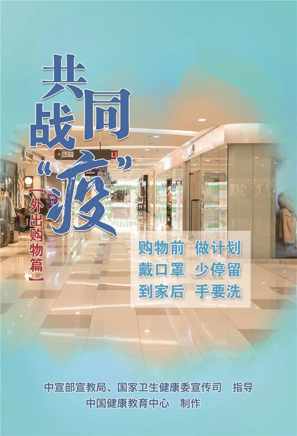 重庆市疫情报告与青海省最新动态，区域协同，共克时艰