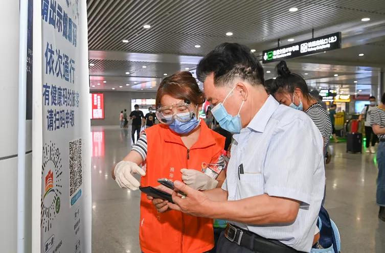 重庆市疫情报告与长春最新消息，城市动态与健康守护