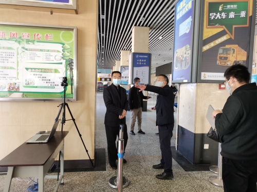 重庆市疫情报告与昆明最新消息，城市防控与动态观察
