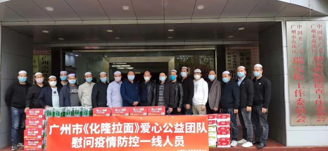 重庆市疫情报告与西安最新消息，共克时艰，两地携手战疫