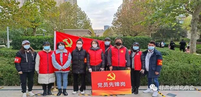 重庆市疫情报告与西安最新消息，共克时艰，两地携手战疫