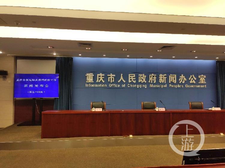 重庆市疫情报告与福州最新消息，城市动态与健康守护