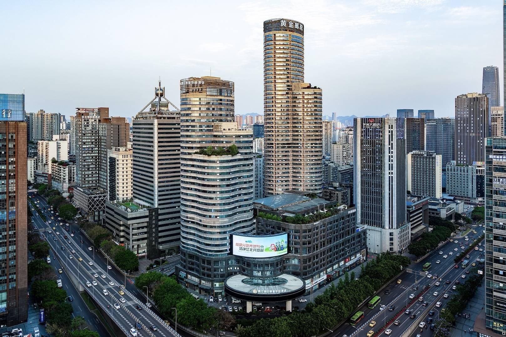 重庆市疫情管理最新规定的理解与应对