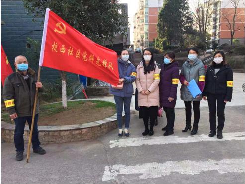 福建省疫情情况报告表分析，疫情下的防控与应对策略