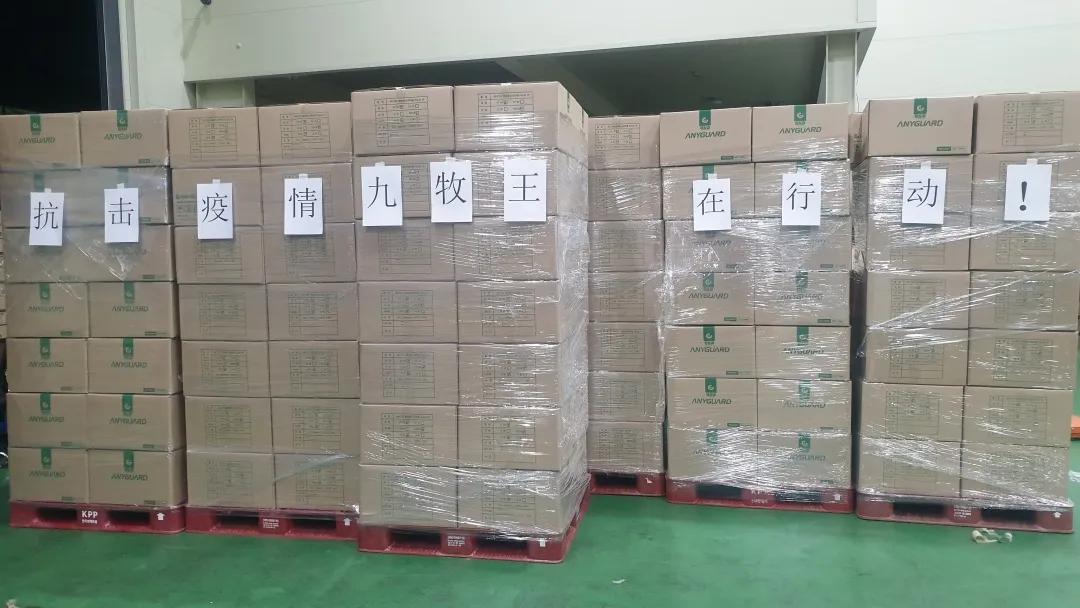 福建省疫情最新分布图，洞察疫情动态，共克时艰