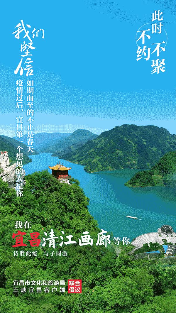 福建省疫情最新报告与山西省发展动态